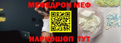 a pvp Можга