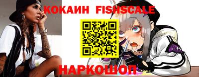 a pvp Можга