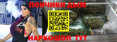 a pvp Можга