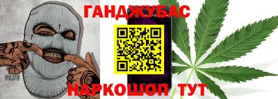 винт Можайск