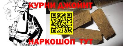 a pvp Можга