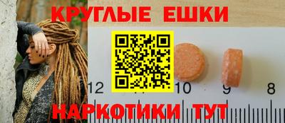 винт Можайск