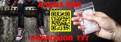 соль ск Моздок