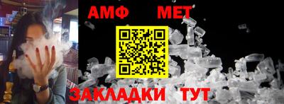 a pvp Можга
