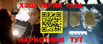 винт Можайск
