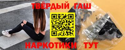 a pvp Можга