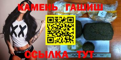 соль ск Моздок