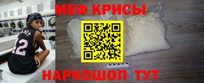 a pvp Можга