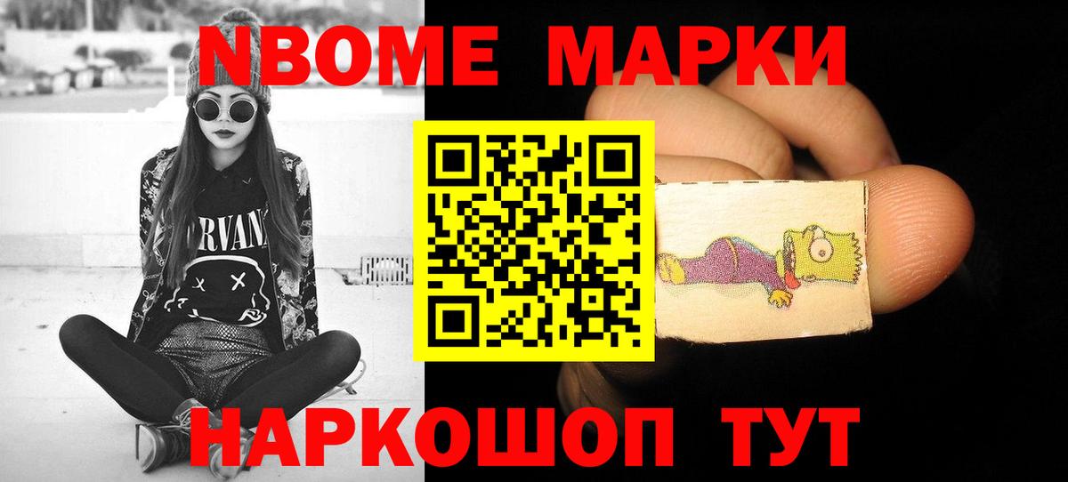 ЛСД экстази кислота  блэк спрут ссылки  Вязьма  Вход с VPN 